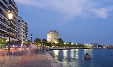 SELANİK KAVALA PORTO LAGOS TURU