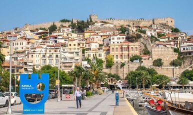 DRAMA KAVALA NOEL PAZARI TURU