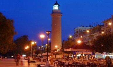 SELANİK-KAVALA-GÜMÜLCİNE-DEDEAĞAÇ-LİDL-JUMBO