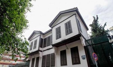 SELANİK KAVALA TURU