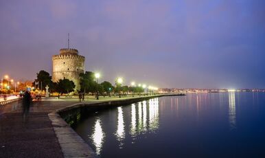 SELANİK KAVALA TURU
