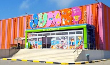 DEDEAĞAÇ LİDL JUMBO ZEYTİNYAĞI FABRİKASI ALIŞVERİŞ TURU