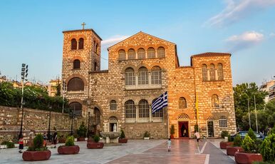 SELANİK ve ONESALONICA OUTLET TURU