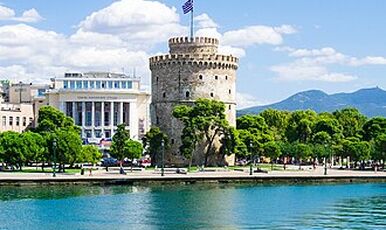 SELANİK ve ONESALONICA OUTLET TURU