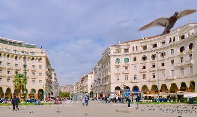 BALKAN ÜÇLÜSÜ TURU