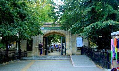 HZ. YUŞA TEPESİ- ÇAMLICA CAMİİ-  İSLAM ESERLERİ MÜZESİ AZİZ MAHMUD HÜDAYİ TÜRBESİ – TEKNEDE İFTAR