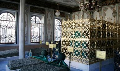 HZ. YUŞA TEPESİ- ÇAMLICA CAMİİ-  İSLAM ESERLERİ MÜZESİ AZİZ MAHMUD HÜDAYİ TÜRBESİ – TEKNEDE İFTAR