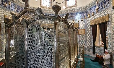 HZ. YUŞA TEPESİ- ÇAMLICA CAMİİ-  İSLAM ESERLERİ MÜZESİ AZİZ MAHMUD HÜDAYİ TÜRBESİ – TEKNEDE İFTAR