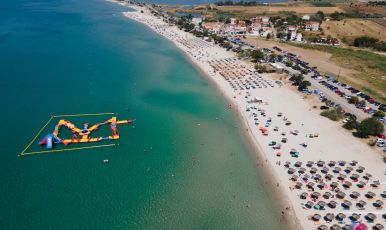 FANARİ BEACH ve GÜMÜLCİNE TURU